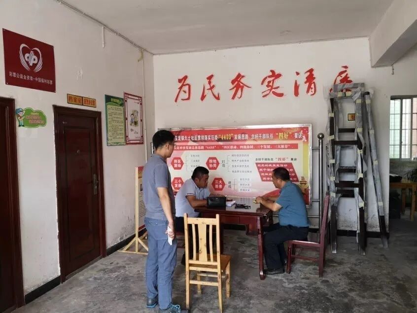 微信图片_20200918094057