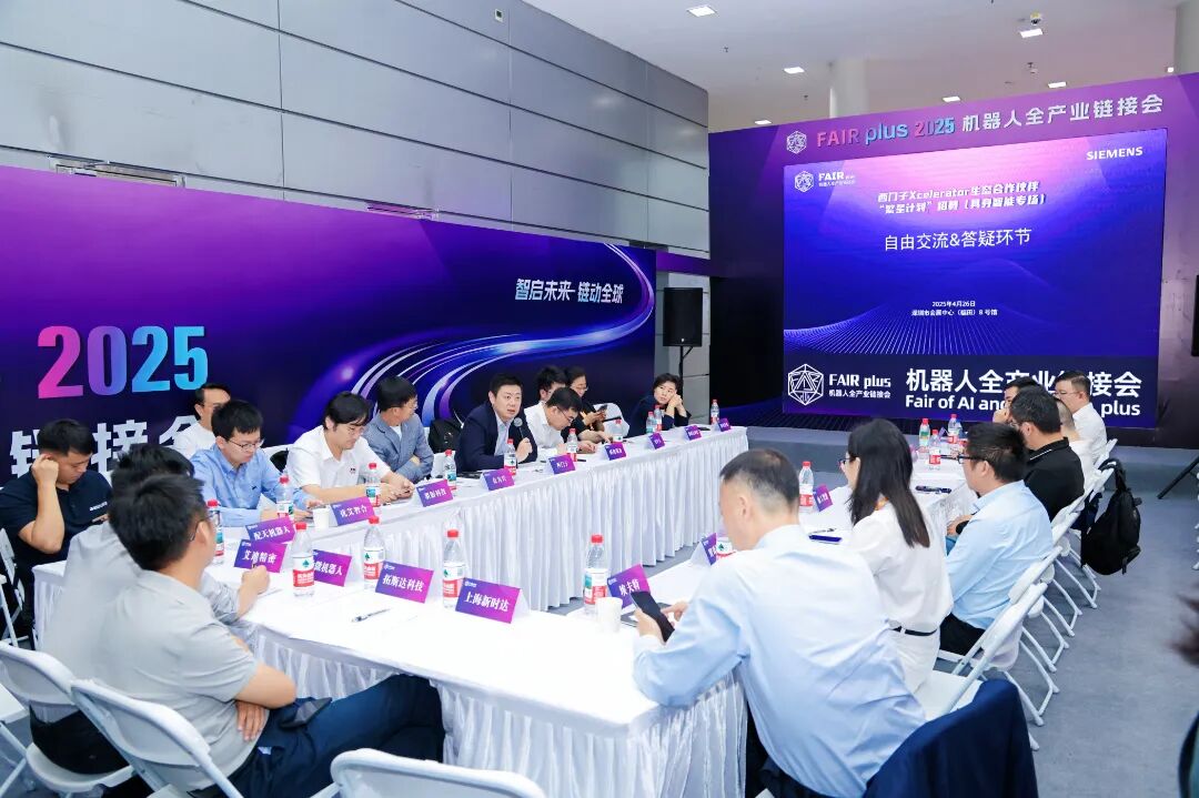 技术社区分享会 (1).jpg