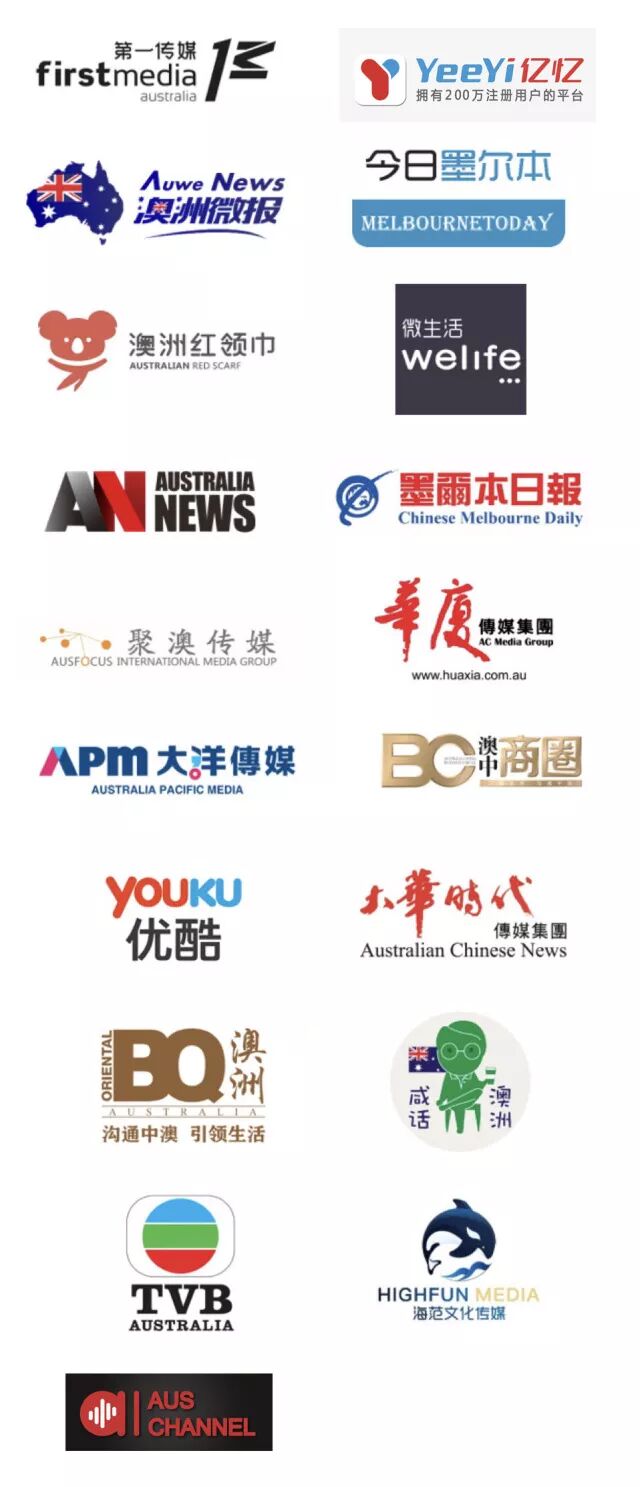 %name 【新年大动作】张学友限量VVIP门票等你来抢，歌神签名海报免费送！