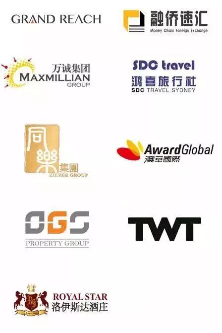 %name 【新年大动作】张学友限量VVIP门票等你来抢，歌神签名海报免费送！