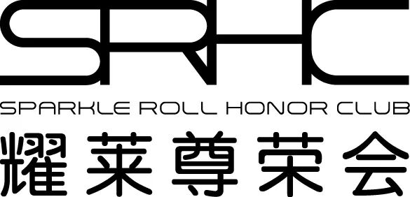 %name 中澳商业交流迈向里程碑！2018牛盟杯·耀莱高尔夫球邀请赛悉尼站完美落幕!