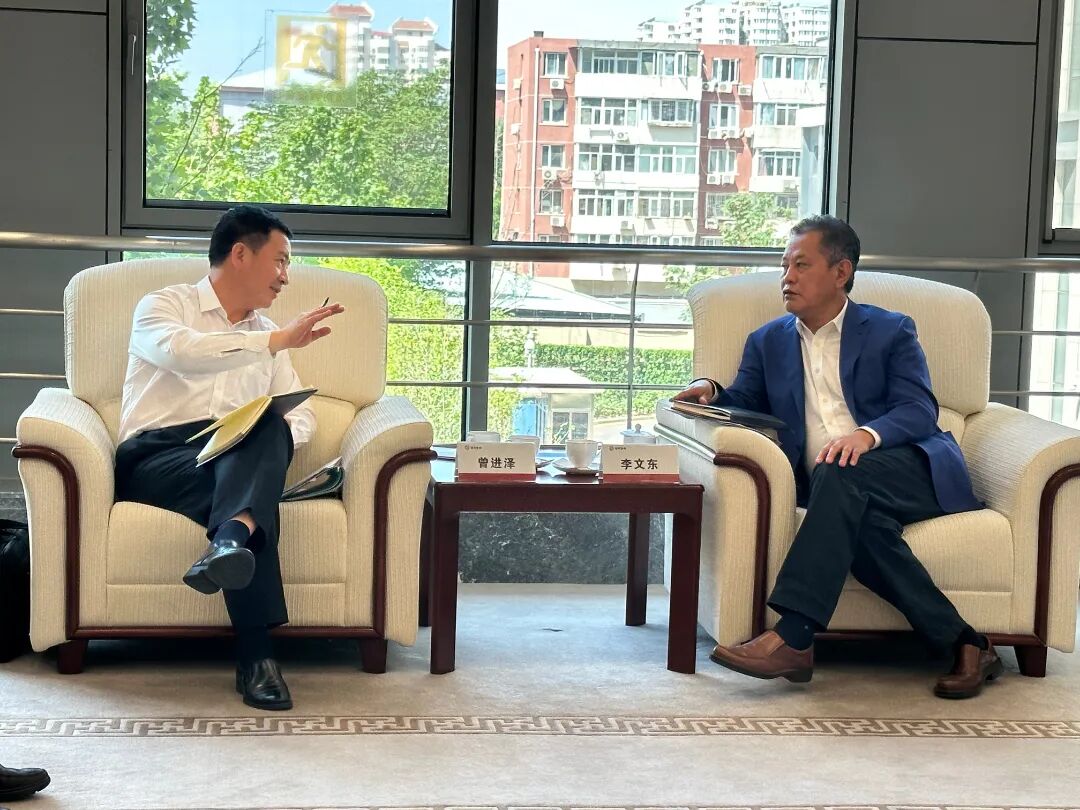 气管网集团,与中国国家石油天然气管网集团生产部总经理李文东等座谈