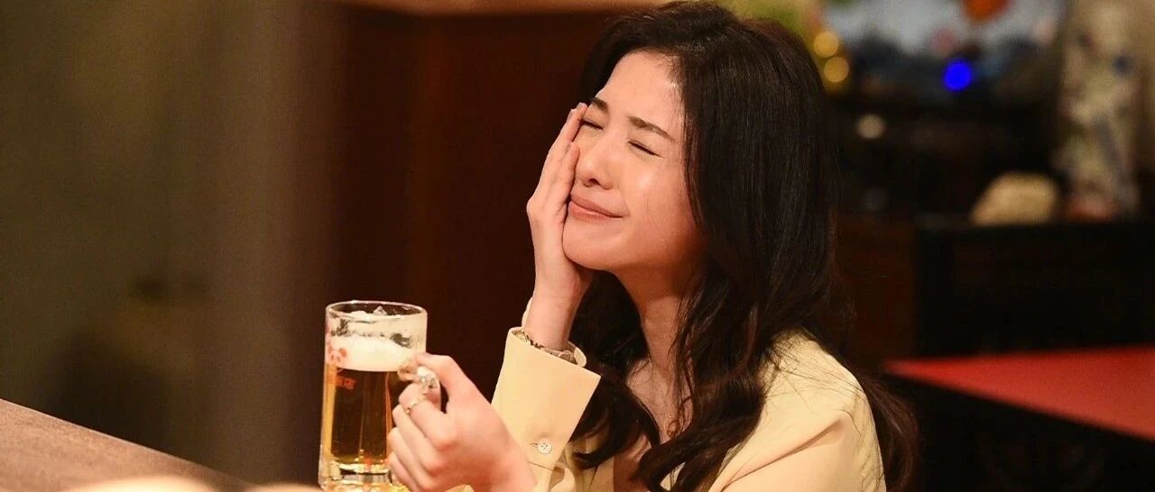 打工人必看日剧，太扎心了！