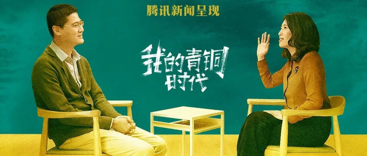 千万别忽视了罗翔身边的她！