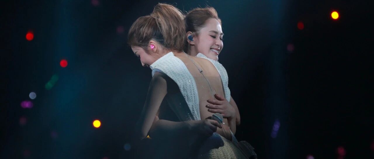 下一站，还是天后