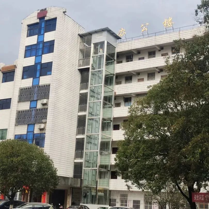 2022年绥宁县第一中学教师招聘公告