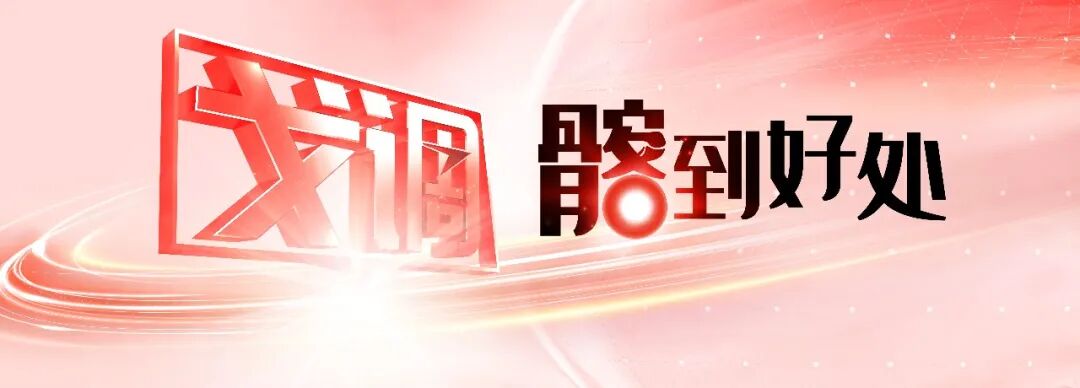 gore医疗怎么样【戈调·髂到好处】GORE VIABAHN VBX 球囊扩张血管内覆膜支架联合VIABAHN治疗长段髂动脉闭塞性病变的探索_https://www.jmylbn.com_新闻资讯_第2张