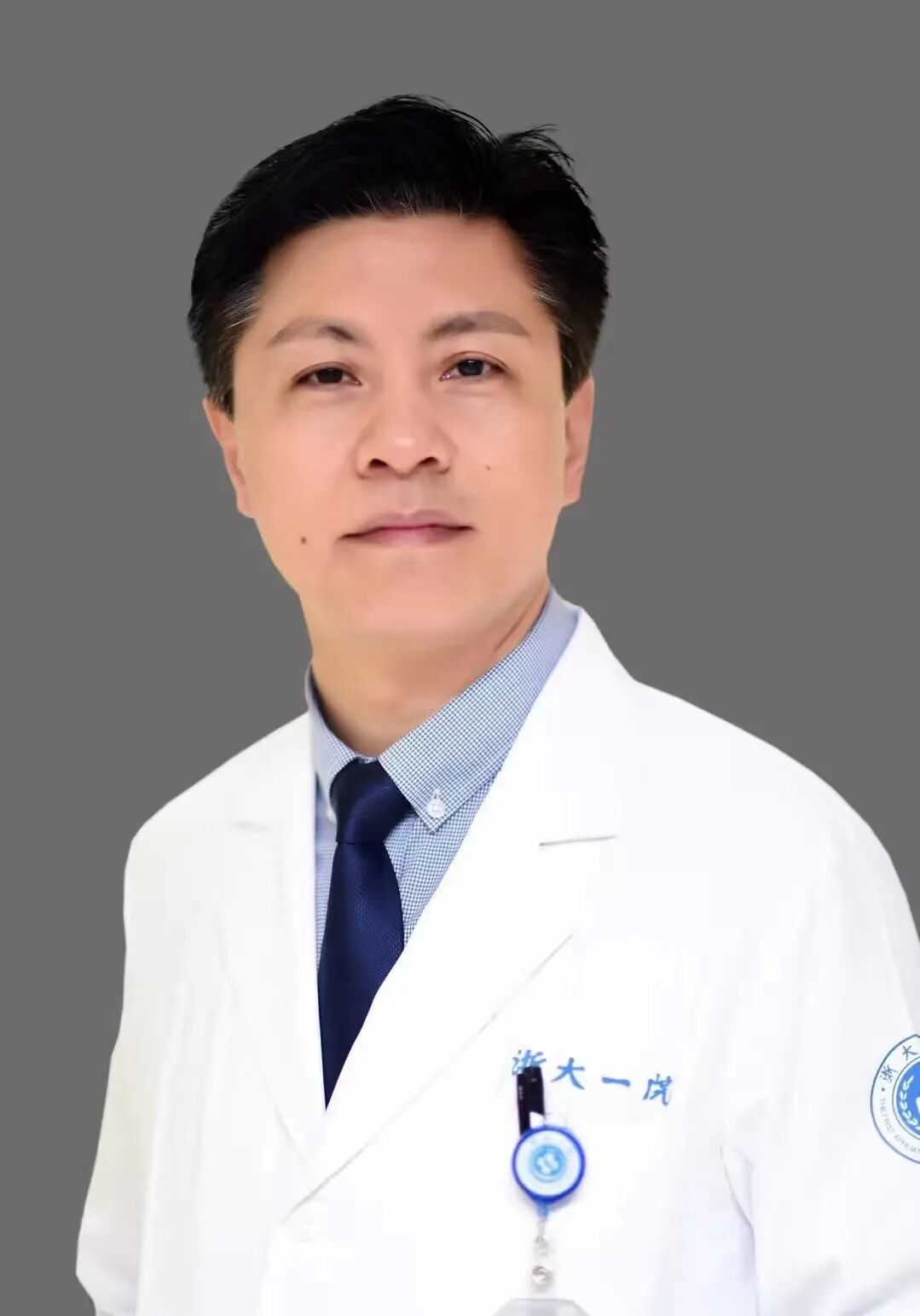 医疗胸带怎么穿「胸有成筑」堤溃蚁穴，防微杜渐——一例胸主动脉覆膜支架腔内隔绝术治疗主动脉弓部穿通性溃疡病例分享_https://www.jmylbn.com_新闻资讯_第2张