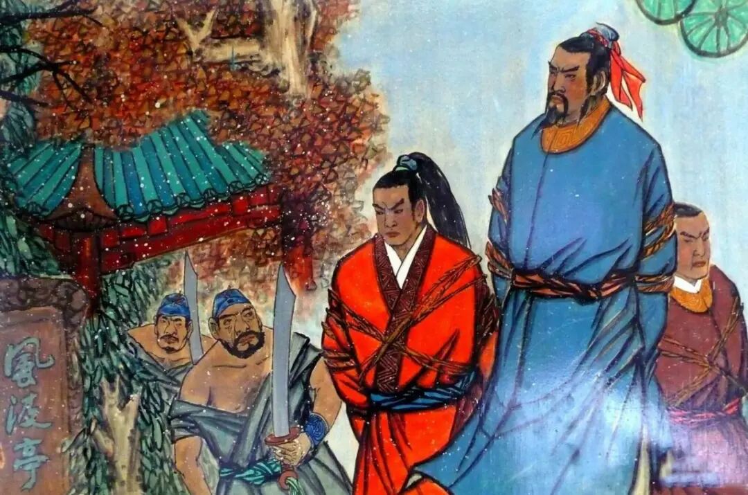 1岳飞之死的根源