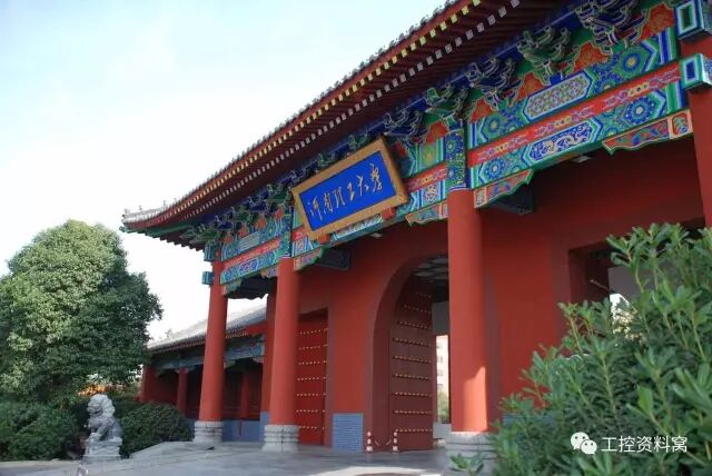 高考专业解读电气工程及其自动化