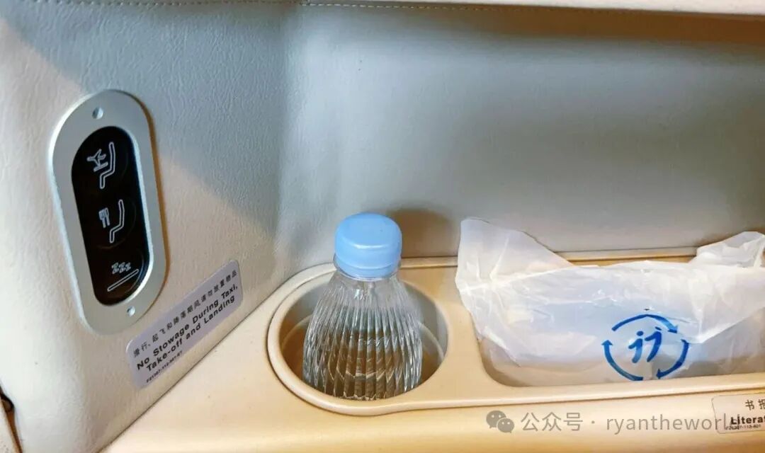 东航B777-300ER头等舱沪蓉线体验 2。8万里程兑换攻略及乘坐提醒