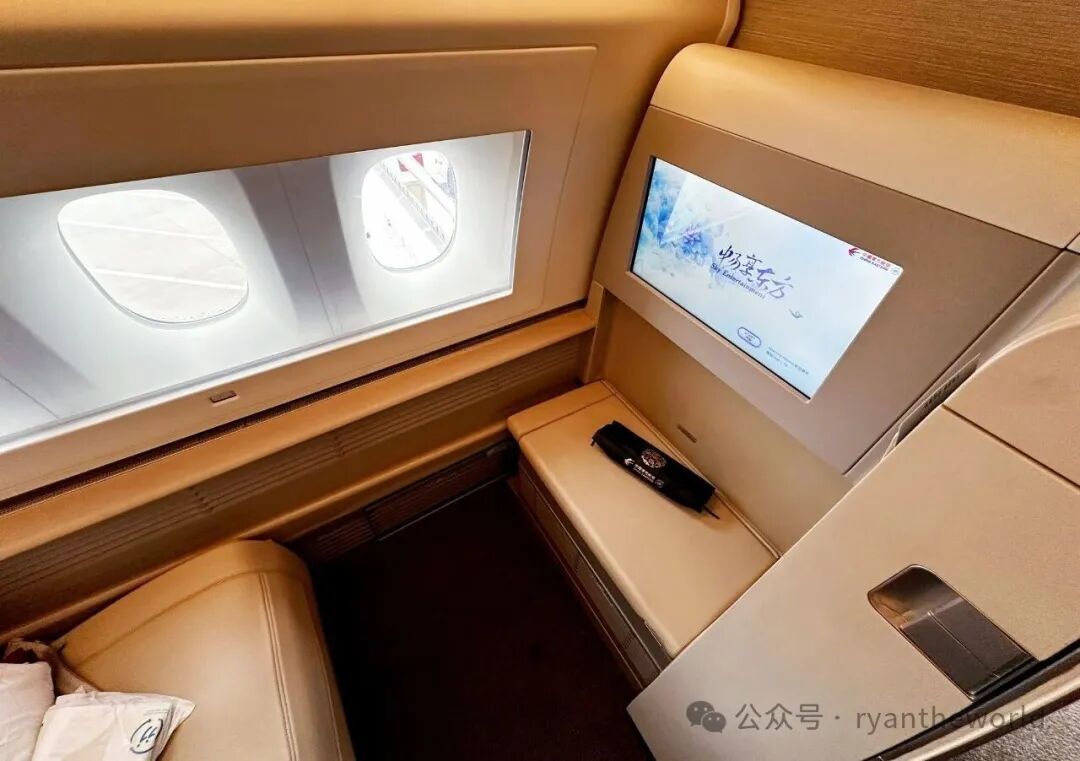 东航B777-300ER头等舱沪蓉线体验 2。8万里程兑换攻略及乘坐提醒