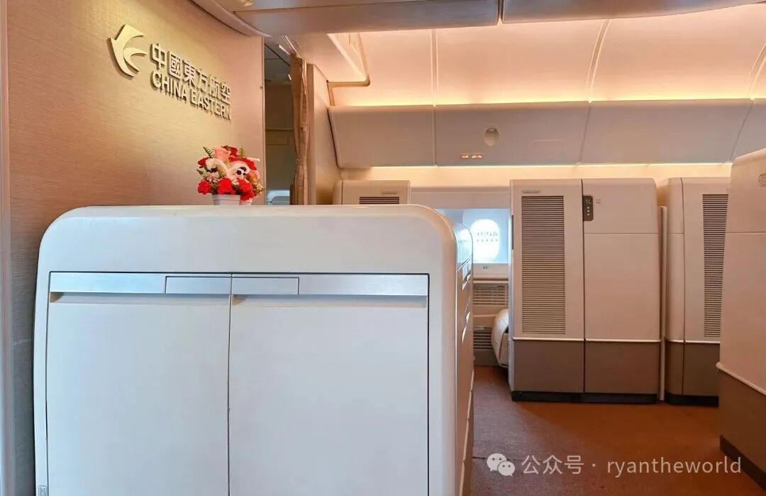 东航B777-300ER头等舱沪蓉线体验 2。8万里程兑换攻略及乘坐提醒