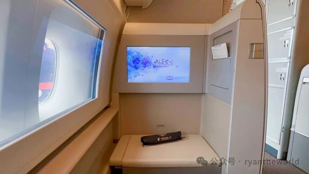 东航B777-300ER头等舱沪蓉线体验 2。8万里程兑换攻略及乘坐提醒