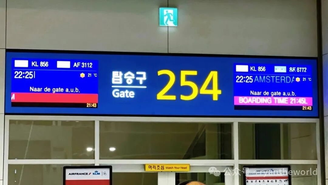 首尔阿姆斯特丹荷航商务舱无娱乐无充电无大餐 获赔4。4万里程值吗
