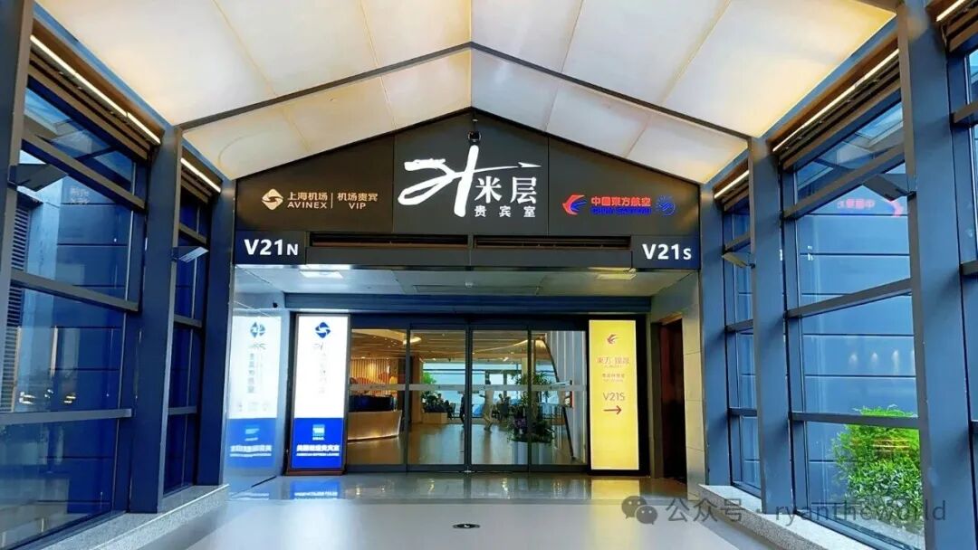 东航B777-300ER头等舱沪蓉线体验 2。8万里程兑换攻略及乘坐提醒