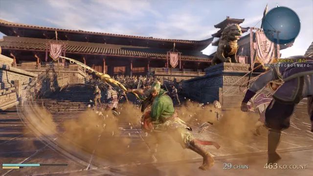 三国无双下载地址_真三国无双8下载_无双三国破解版下载
