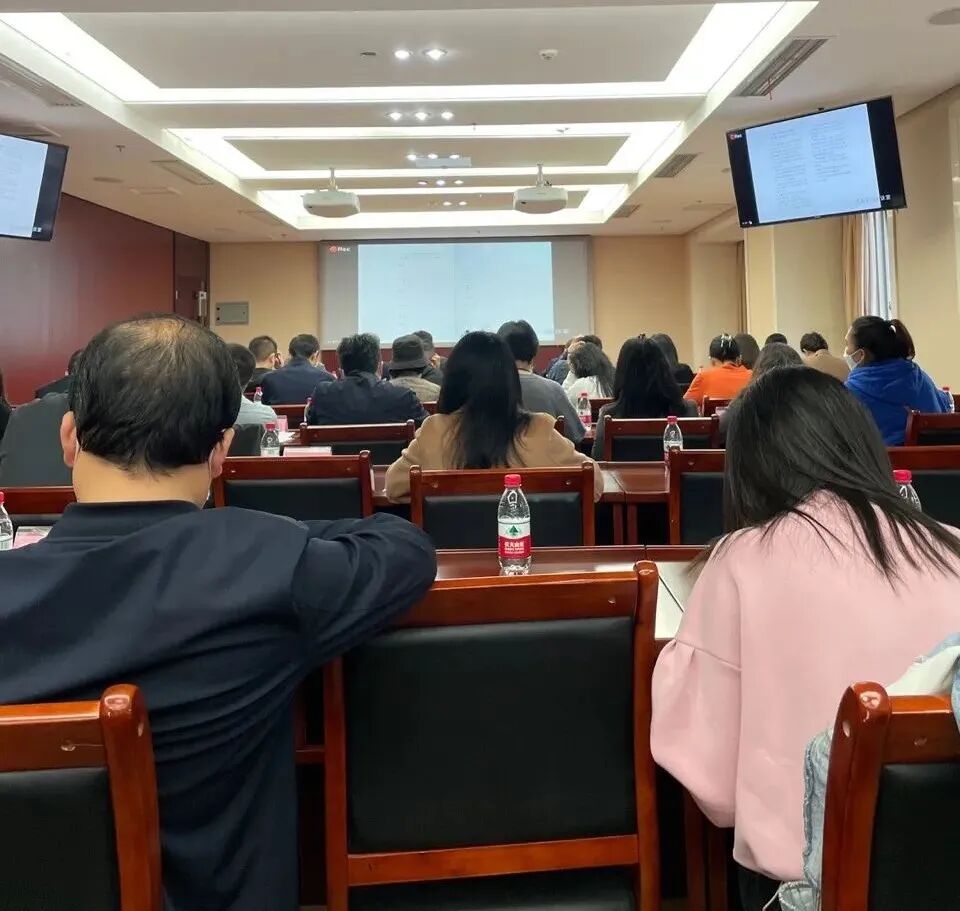 会议2.jpg