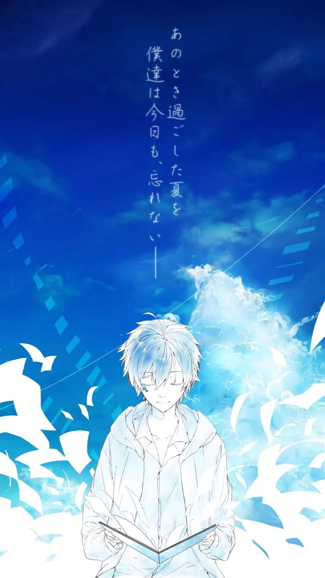 动漫壁纸 超好看的动漫壁纸 动漫壁纸 微信公众号文章阅读 Wemp