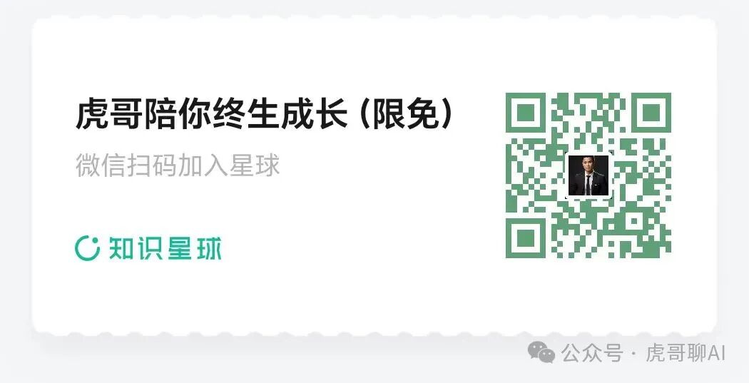2024年，剪映AI革新视频编辑！影视二创，一键视频，智能剪辑，数字人全都有（附教程）