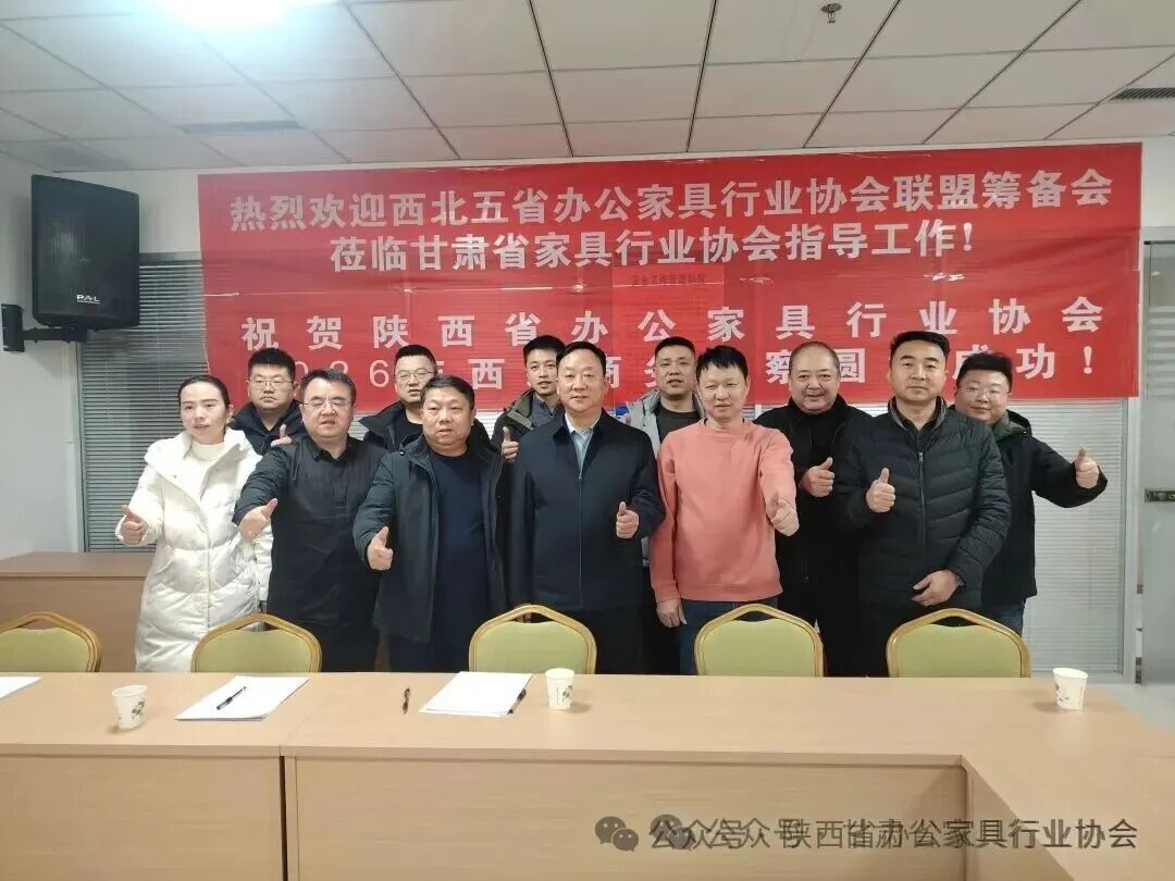 微信图片_2026-01-19_140715_638.jpg