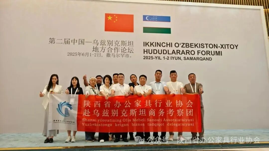 WPS图片(1).jpg