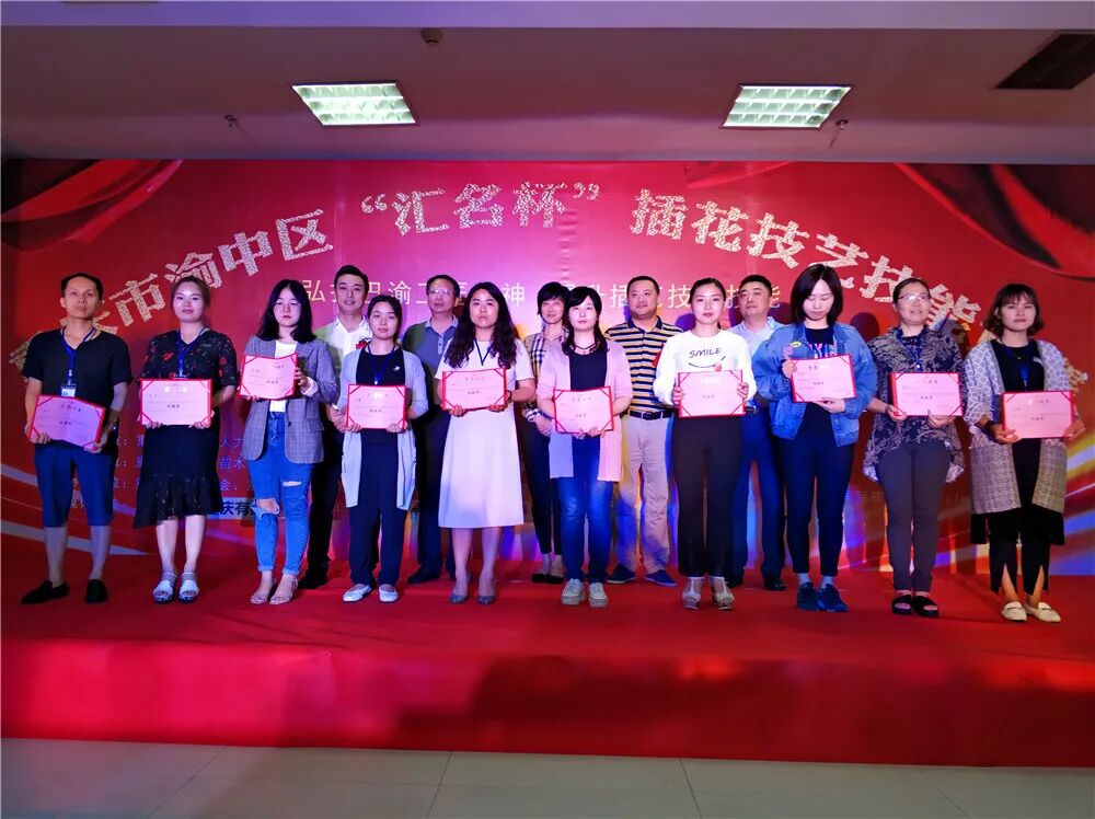 花艺设计师的成长路线 19汇名学校花店创业班课程大改革 婚礼致辞网