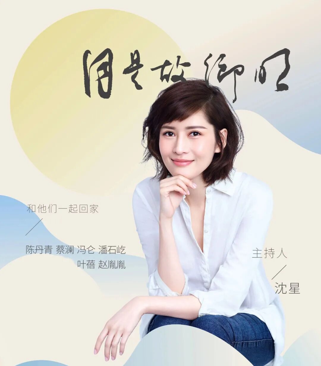 俩富豪为她互殴到坐牢？这还只是她豪华瓜田的冰山一角！（组图） - 22