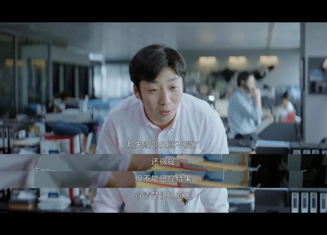 工作中需要改善的地方怎么写