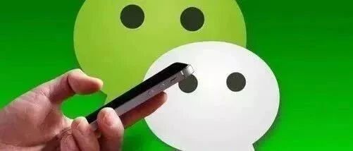 微信又添新功能！这个微信群可以学日语，而且全程免费