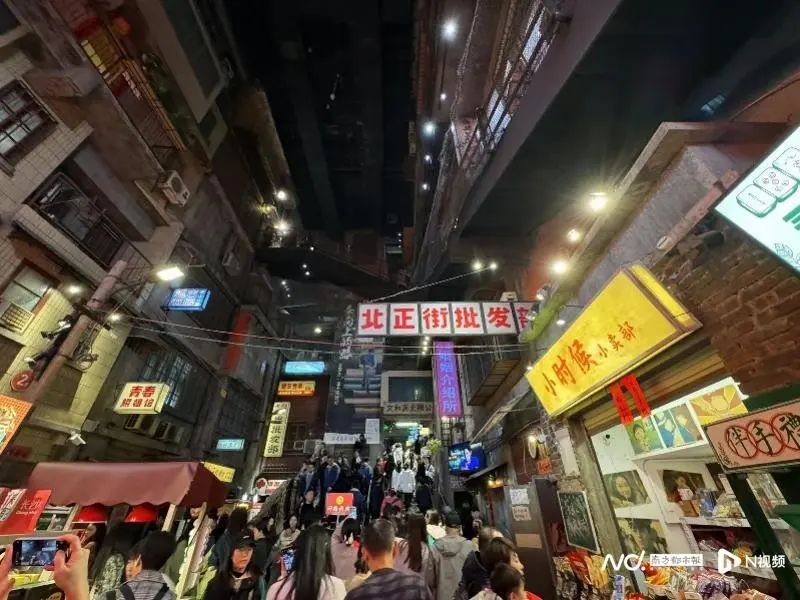 长沙文和友