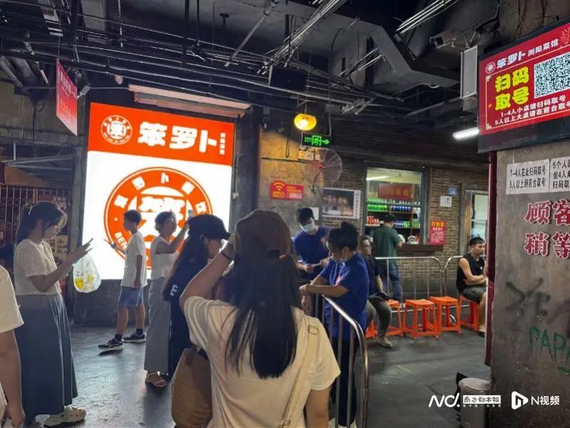 營造濃厚節(jié)能氛圍！2022年梅州市節(jié)能宣傳周和低碳日宣傳活動明起舉行