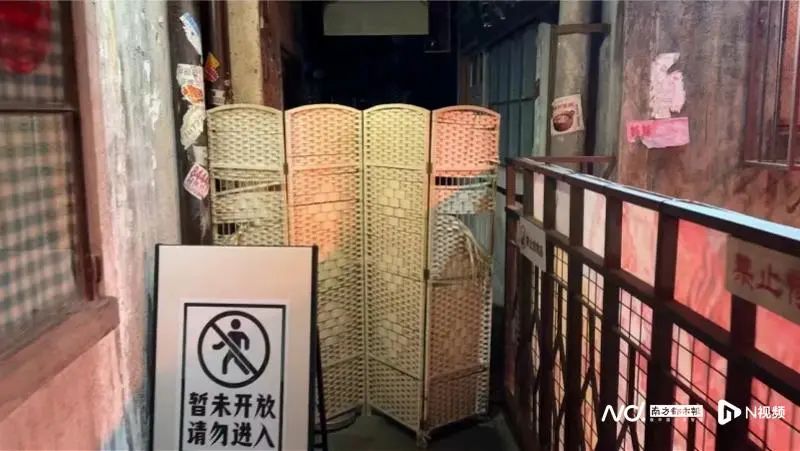 广州文和友3楼大片区域均不对外开放