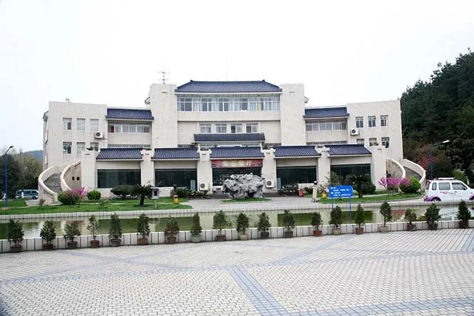 殡仪馆名称:贵阳市殡仪服务中心