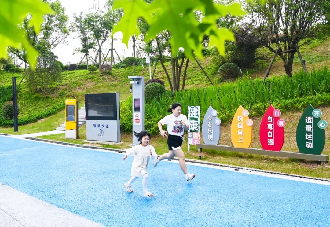 公园生态步道。.jpg