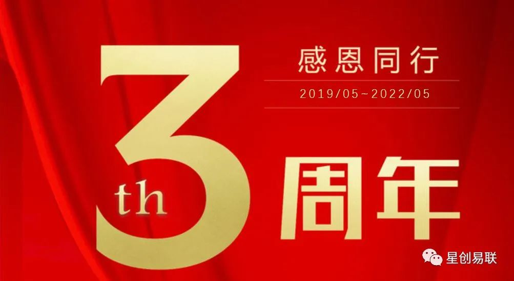 5g/4g工業路由網關