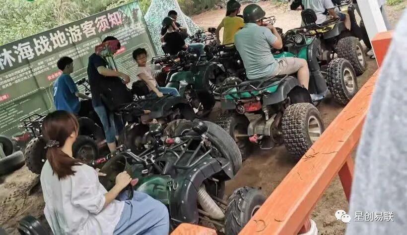 5g/4g工業路由網關