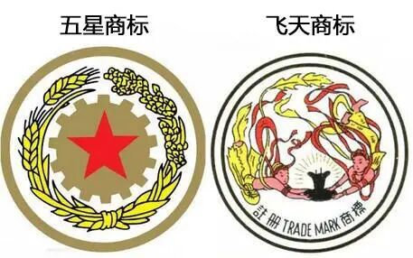 飞天迎宾酒为何停产了_飞天迎宾酒和茅台迎宾酒的区别_飞天迎宾酒