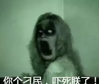 每秒一個鬼的香港恐怖片，好嗨哦！ 靈異 第42張