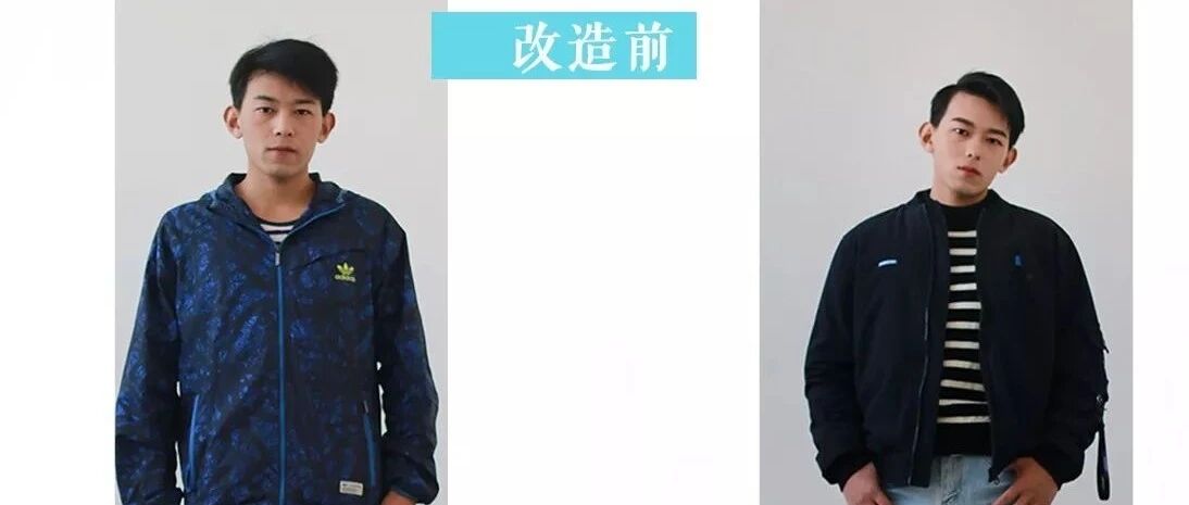 财大直男改造 | 隐藏的刘昊然吴磊都在这里了...