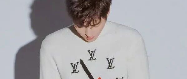 看完吴亦凡土味“大爷单品”，帅爆全场