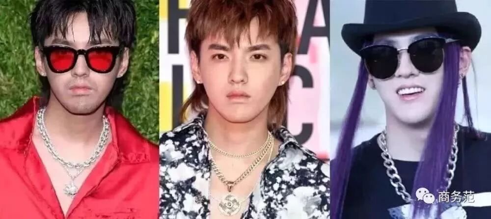 吳亦凡的「大金鏈子」數不清，他的配飾我一個都買不起？？ 時尚 第11張