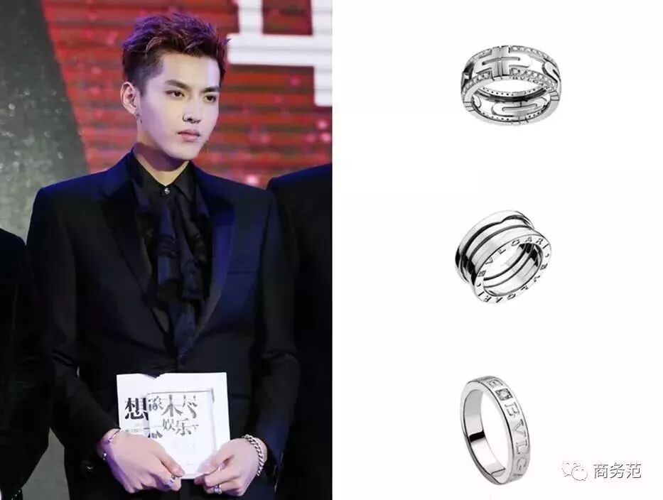 吳亦凡的「大金鏈子」數不清，他的配飾我一個都買不起？？ 時尚 第30張