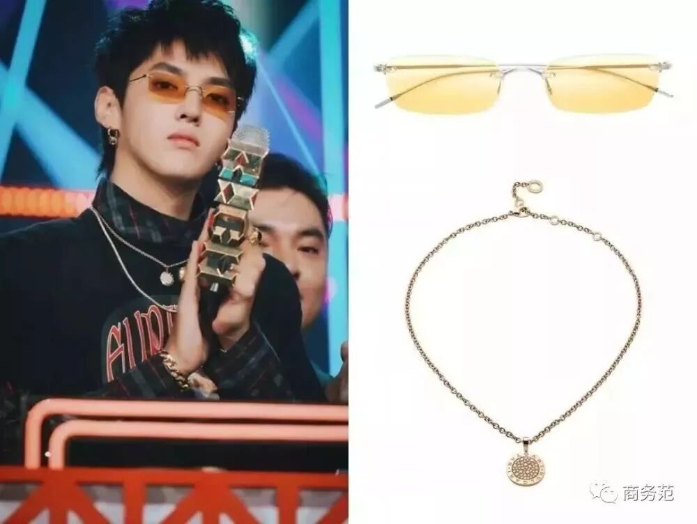 吳亦凡的「大金鏈子」數不清，他的配飾我一個都買不起？？ 時尚 第24張