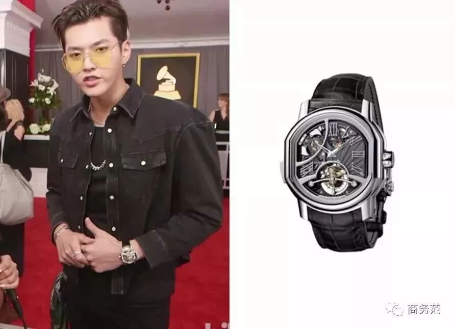 吳亦凡的「大金鏈子」數不清，他的配飾我一個都買不起？？ 時尚 第41張