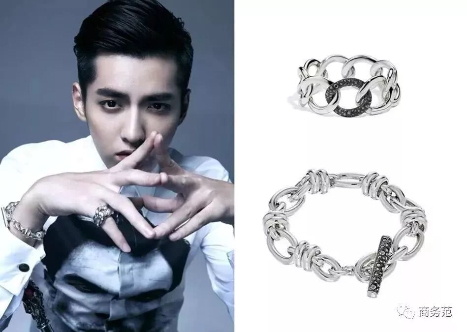 吳亦凡的「大金鏈子」數不清，他的配飾我一個都買不起？？ 時尚 第28張
