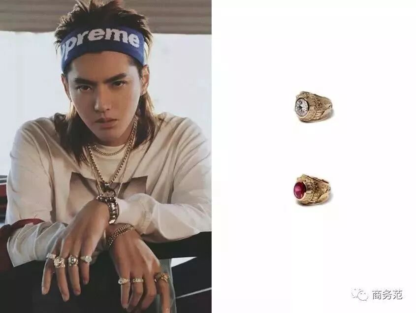 吳亦凡的「大金鏈子」數不清，他的配飾我一個都買不起？？ 時尚 第27張