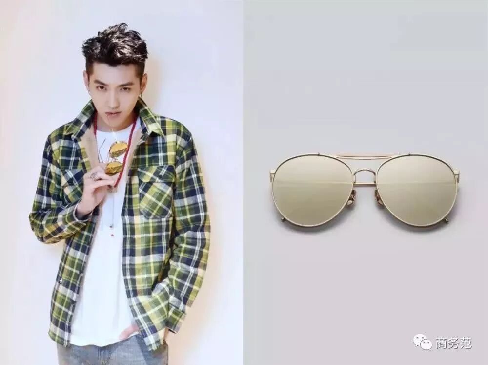 吳亦凡的「大金鏈子」數不清，他的配飾我一個都買不起？？ 時尚 第32張