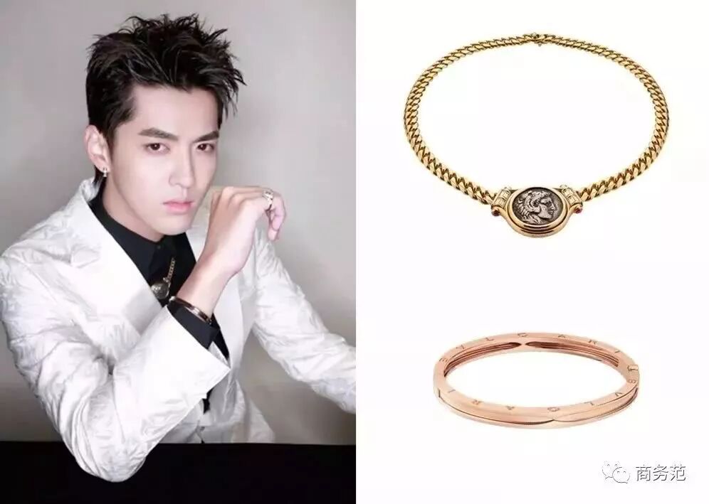 吳亦凡的「大金鏈子」數不清，他的配飾我一個都買不起？？ 時尚 第26張