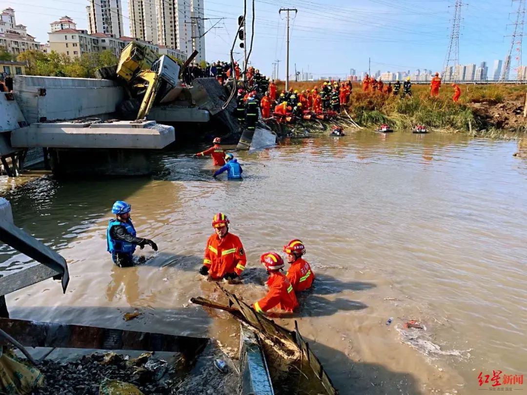 天津南环铁路桥坍塌事故 已致8死6伤 凤凰新闻 微信公众号文章阅读 Wemp